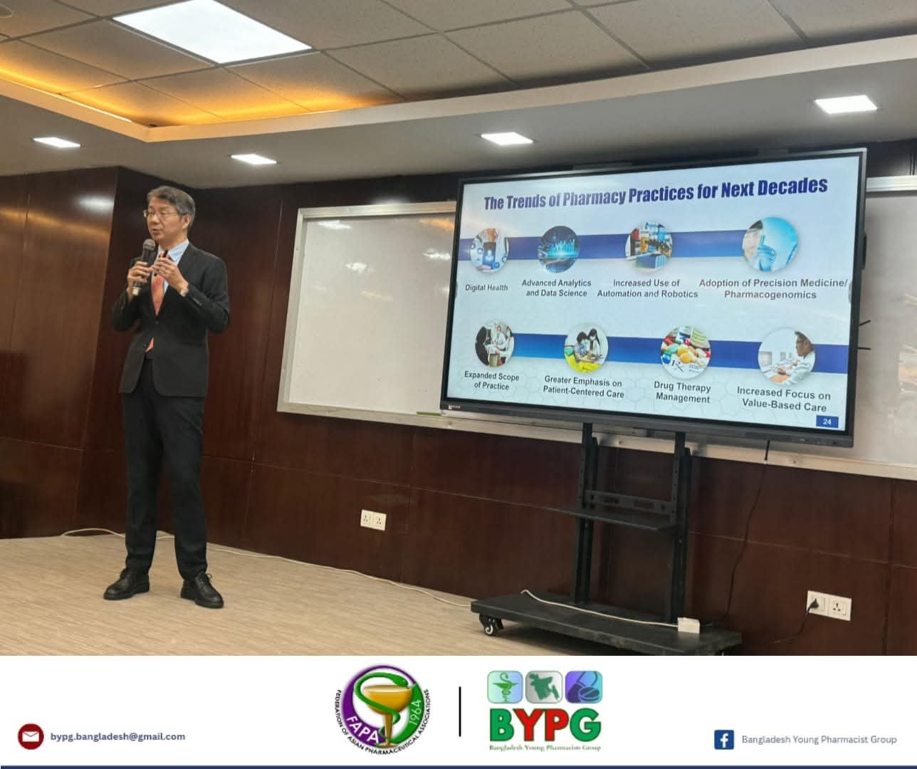 Hospital Pharmacy Seminar at USTC